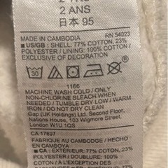 GAP パーカー95cmの画像
