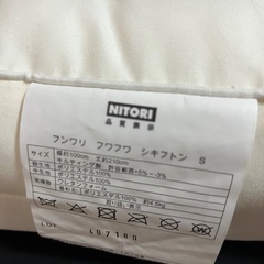 ベッドフレームの画像