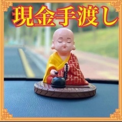 お坊さん 置物 車内飾り 頭踊りおもちゃ