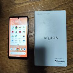 最終値下げ！！　１週間だけ使用！！ワイモバイルアクオスセンス4 ベーシック　Ymobile　AQUOSsense4の画像