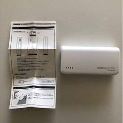 【お取引中】モバイルバッテリー　4000mAh