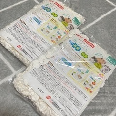未使用・未開封　柔ごこち　2個セット