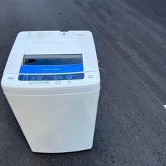 ホシザキ 全自動製氷機 LM-350B-1 ビッグアイス 業務用 製氷機