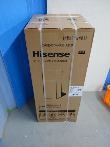 ☆未開封品☆Hisense 2ドア冷蔵庫☺️