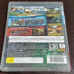 PS3 FARCRY3 ファークライ3 おまけ付きの画像