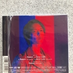 山下智久CD&DVD Reason/Never Lose(初回生産限定盤A)の画像