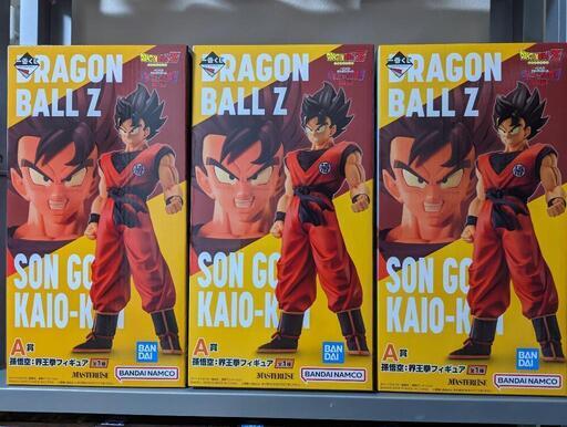 ドラゴンボール一番くじ