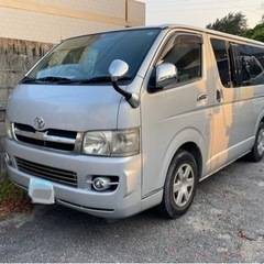 ハイエース200系スーパGL