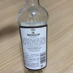 マッカラン 18年 空き瓶の画像