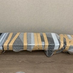 【お引き渡し先決定済】リーディングエッジ　マルチポジショニングベ...