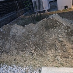 残土　たくさん持って行ってくれる方‼️