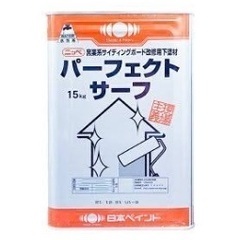 ニッペ パーフェクトサーフ 日本ペイント