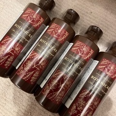 ボタニカルカラークリームシャンプー（ダークブラウン）の画像