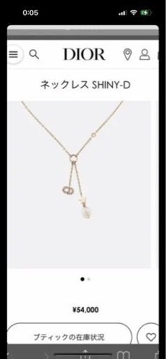 Diorネックレス美品　値下げ中