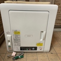【値下げ】日立　乾燥機　5kg  2019年製
