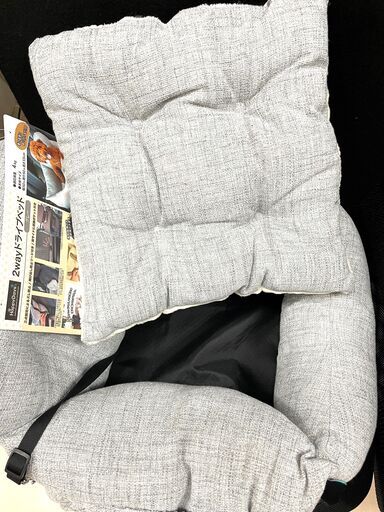 【新品】2way ドライブベッド ペット用