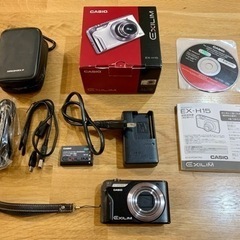 CASIO EXILIM EX-H15