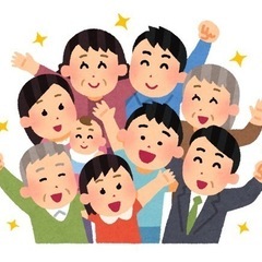 あなたの友達になります❗️