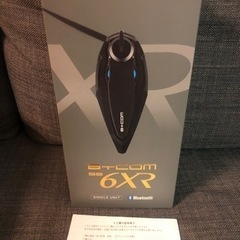 新品 ビーコム 新型 SB6XR バイク専用 インカム 日本製 ...