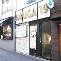 大人の同世代★30代40代🍺8/18(日)18:00 合コン飲み会  - イベント