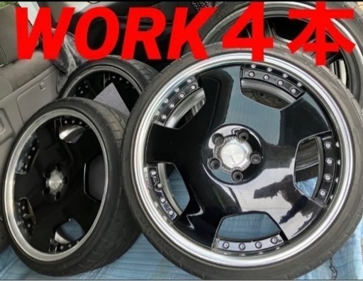 workワーク★ユーロラインディッシュホイール　４本セット　 19インチ PCD114.3 エスティマ　オデッセイ　アルファード　ヴェルファイア　エルグランド　クラウン　深リム