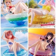 安値😭お譲り致します‼️アクアフロートガールズ🌊五等分の花嫁、か...