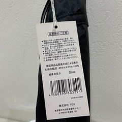 折りたたみ傘　黒色の画像