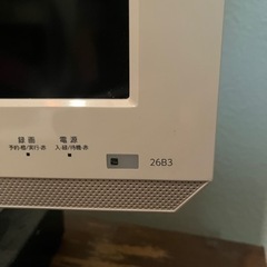 東芝　REGZA 26B3 白の画像
