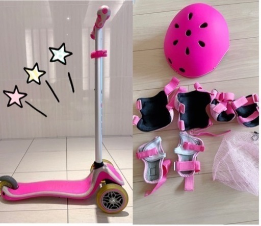 GLOBBER グロッバー 3輪 キックスクーター キックボード ピンク