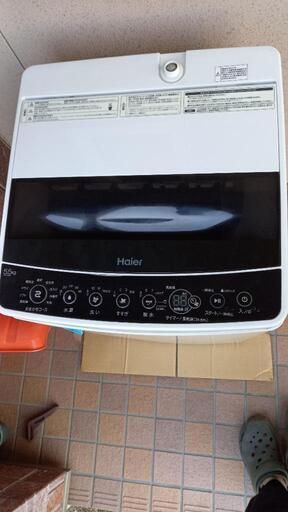 洗濯機 Haier 5.5kg 製造年2022年