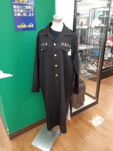 夜露死苦　値上げ(^^)　　　　値段交渉承ります❗　　　(o^－^o)　かかってきて下さいませ。