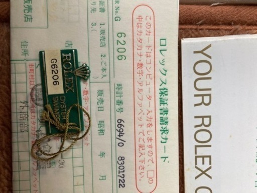 ロレックス　オイスターデ一ト３４ミリほとんど未使用　オ一バ一ホ一ル済み、値引きしません