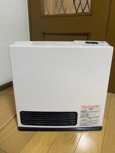 都市ガス用ガスヒーター