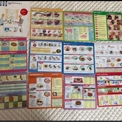 【誰か使って下さい！！】料理本32冊セットの画像