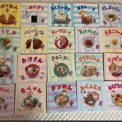 【誰か使って下さい！！】料理本32冊セットの画像