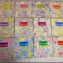 【誰か使って下さい！！】料理本32冊セットの画像