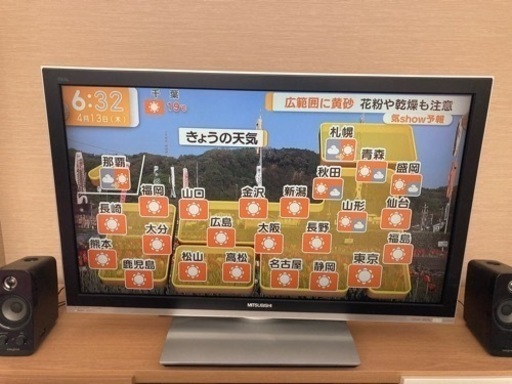 ハイビジョン液晶テレビとスピーカーとAmazonfireスティックセット！超お得！