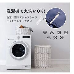 遮光カーテン　ネイビーの画像