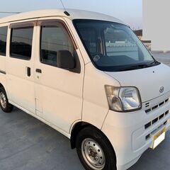 仙台☆H20ハイゼットカーゴバン切替4WD☆車検取り立て☆エアコ...