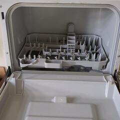 食洗機　の画像