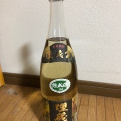 値下げ❗️焼酎好きな方必見❗️本格焼酎埋蔵金1800ml❣️の画像