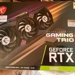 RTX3080本日17時〜19時宇都宮でのみ5万