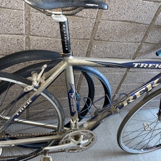 TREK1400 