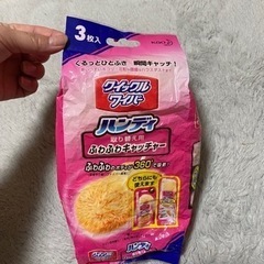 クイックルワイパー