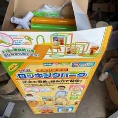 アンパンマン ロッキングパーク ジャングルジム