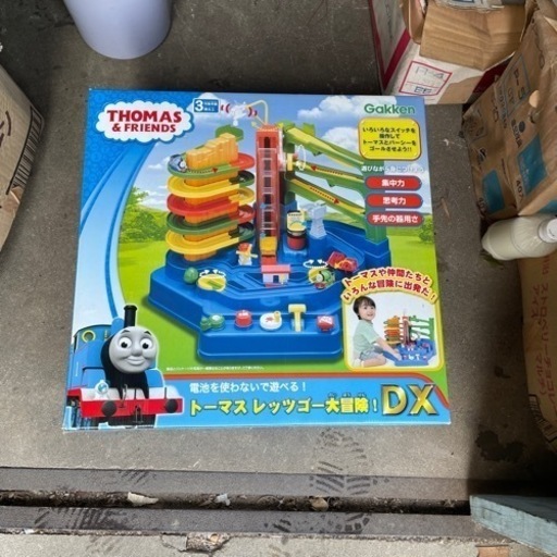 機関車トーマス レッツゴー大冒険！DX　学研