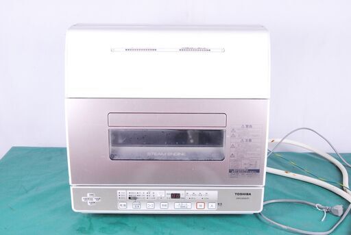 0758 TOSHIBA 東芝 電気 食器洗い乾燥機 DWS-600D 2011年製 愛知県岡崎市