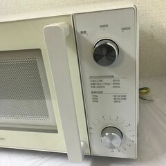 TWIN BIRD ツインバード 電子レンジ 2017年製 DR-LD20の画像