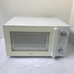 TWIN BIRD ツインバード 電子レンジ 2017年製 DR-LD20の画像