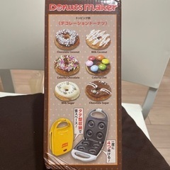 ドーナツメーカー 新品未使用の画像